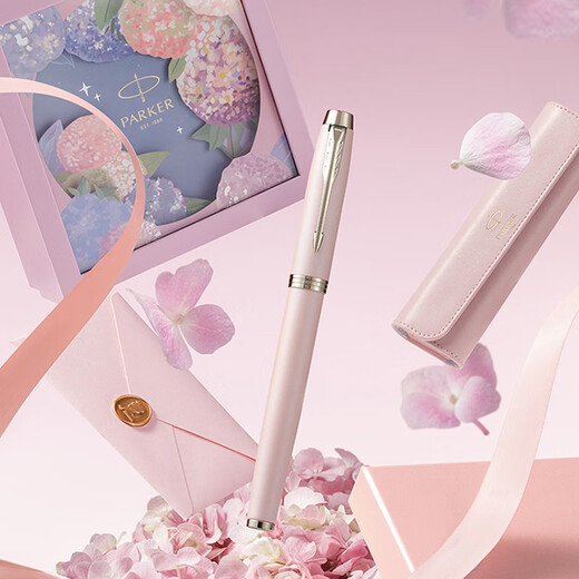 PARKER stylo et stylo à encre haut de gamme lumière luxe hortensia coffret cadeau IM série florale coffret cadeau pour hommes à envoyer aux femmes stylo de papeterie créatif macaron cadeau commémoratif de remise des diplômes IM rose fantaisie or clip stylo à encre + coffret cadeau art fleur d'hortensia