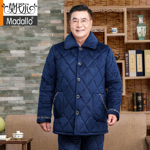 莫代尔中老年男士睡衣冬季加厚加绒珊瑚绒三层夹棉袄大码爸爸保暖家居服 683灰色 三层加/厚加/绒 XL 建议120-140斤