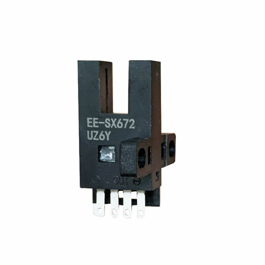 U槽型光电开关限位感应器EE-SX670/671R/672P/673/674A/75传感器 EE-SX670P PNP型控制正极 感应 老款