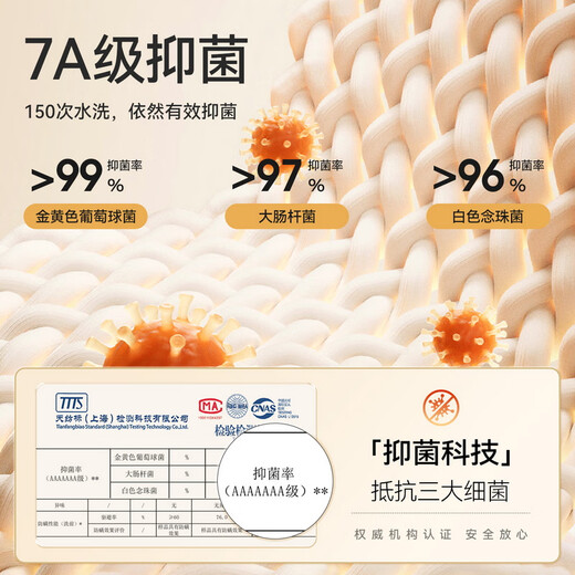 猫人男士保暖背心男【蚕丝羊毛德绒发热】秋冬无痕上衣打底内穿25新款