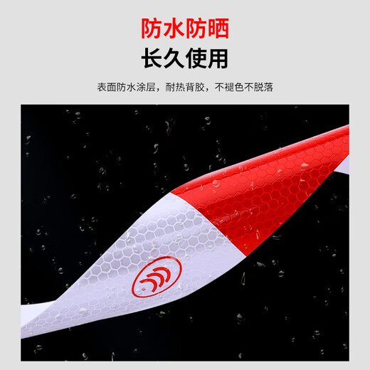 Hauskop reflective stickers, truck annual review, strong reflective car stickers at night, car warning signs, reflective strips, 10 sheets, about 3 meters