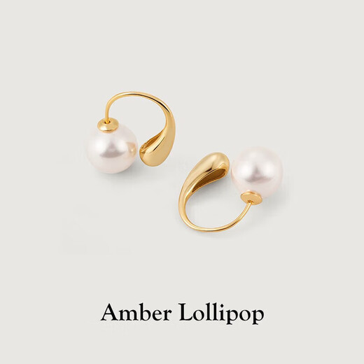 Amber Lollipop earrings women's shell beads earrings s925 silver C ring niche earrings anniversary birthday gift for girlfriend and wife gold (shell beads + s925 silver)