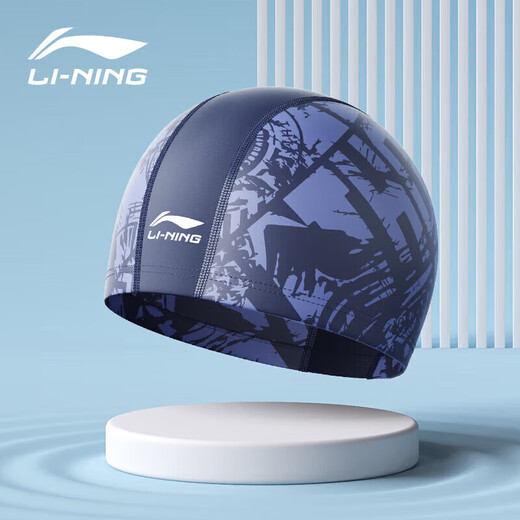 Li ning (li-ning) Schwimmkappe Kinder bequemer Ohrschutz Kopfloses gedrucktes Stoff Schwimmmütze Jungen und Mädchen Schwimmausrüstung 6111 Dunkelgrau Blau