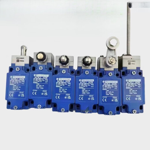 
XMSJ stroke limit switch XCKJ10543 10513H29C XCKJ10971 165H29C xckj108h29c