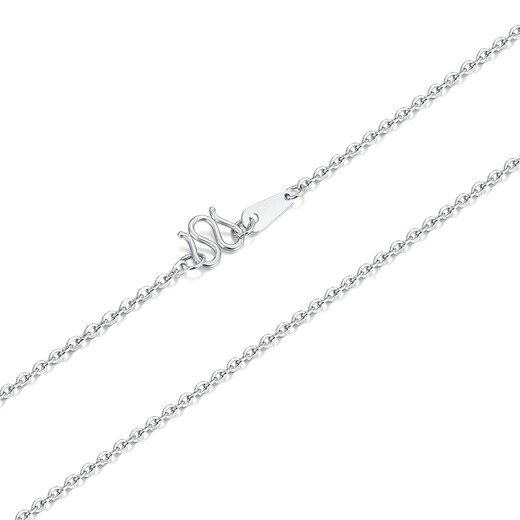 Mengjinyuan Platinum Necklace PT950 Platinum Car Flower Sparkling O-shaped Chain Clavicle Chain Versatile Birthday Gift for Girlfriend Weight Approximately 4.1g Chain Length Approximately 42cm