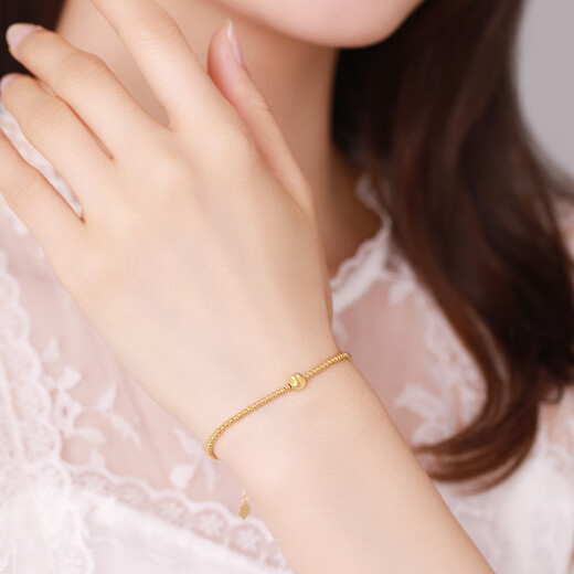 Zokai yellow 18K gold bracelet cat's eye gold bead bracelet simple and versatile birthday gift S01033