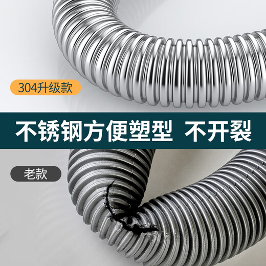 Accesorios de tubería de drenaje de lavado de cocina XMSJ Drenaje de doble bebida de acero inoxidable