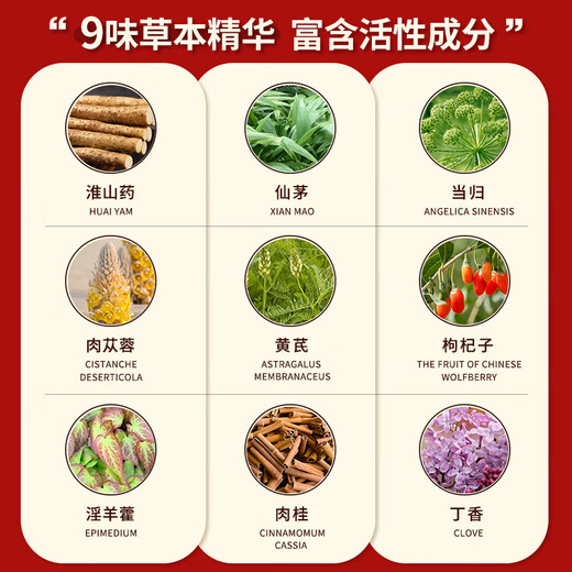 劲牌劲酒 中国劲酒35度 5升5L 玻璃桶装约十斤10斤大容量大桶 35度 5L 1桶
