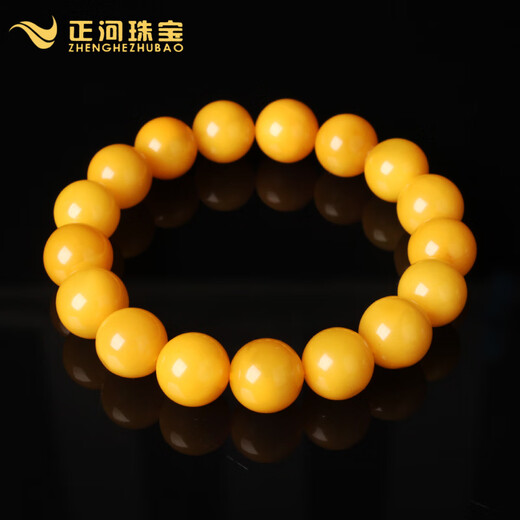 Zhenghe Jewelry Raw Stone Beeswax Bracelet Loose Beads Natural Chicken Fat Yellow Full Honey Single Circle Amber Bracelet Women's Birthday Gift for Girlfriend