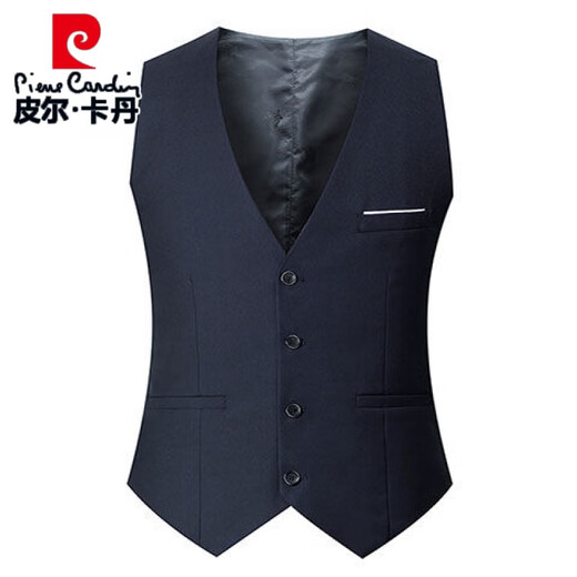 Pierre Cardin Men's Suit Vest Korean Style Slim Vest Autumn Thin Trendy Casual British Style Small Vest Men Navy Blue High Quality Model 2XL 130-145Jin Jin is equal to 0.5 kg