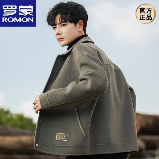 Luo Meng 2024 new spring and autumn woolen coat double-sided woolen coat short woolen long-sleeved jacket men's winter clothing trendy coffee color L recommended 110-125Jin Jin equals 0.5 kg