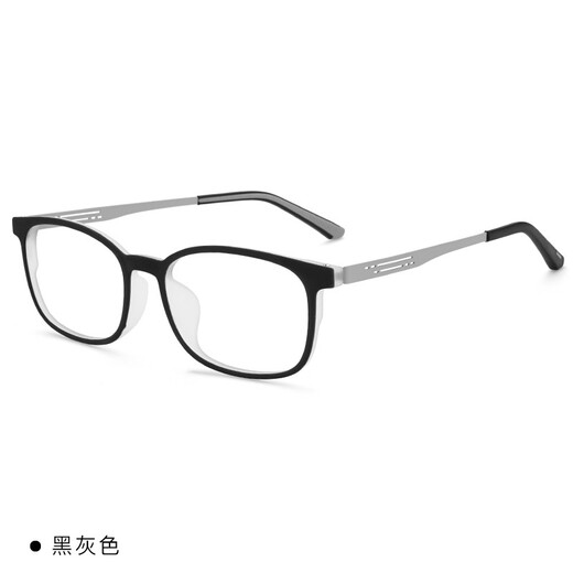 USEEME square small face full frame lightweight glasses TR90 finished eyes myopia glasses anti-blue light men and women astigmatism discoloration 150 200 300 degrees black and red customized myopia 1.67 brand aspherical lenses