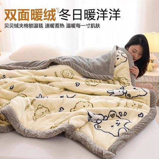 Yalu Class A Baby Coral Velvet Blanket Winter Thickened Nap Office Air Conditioning Sofa Small Quilt Shawl Throw Blanket Three-layer Blanket-Bunny Bear-Grey Class A Thickened Baby Blanket 100x150cm-Anti-static and No Shedding