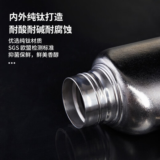 TAIC Titanium Pure Titanium Large Capacity Sports Outdoor Water Bottle Fitness Cycling Back-Type Bottle Cover Single Layer Portable Monet Hanhai Blue 1000ml