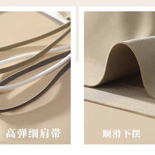 Kunsui suspender bra, ice silk, no steel ring, chest wrap, anti-exposure vest, student girl thin bra, tube top, white suspender wrap chest, 1 piece, suitable for 75-125 Jin Jin equals 0.5 kg