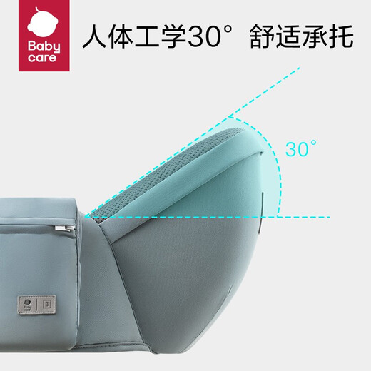 
babycare waist stool baby lightweight baby waist stool multifunctional child front hug baby hug artifact sitting stool Castle gray