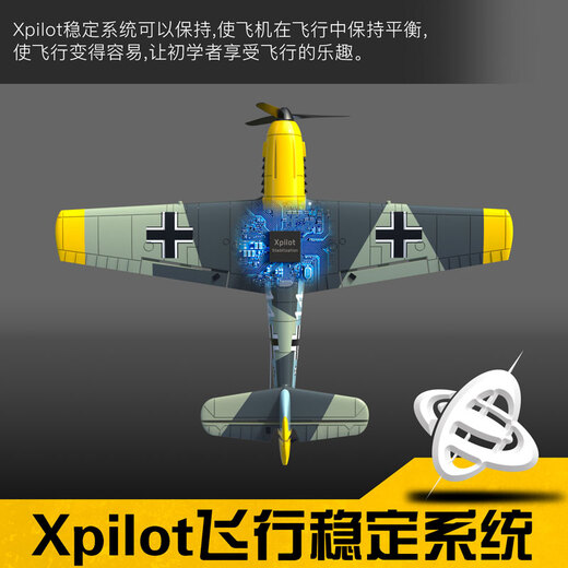 Olansi Vierkanal lineares Fernbedienungsflugzeug Fixierflügelflugzeug Modell Kampfflugregelung Drop-Resistant Epp Foam Boy Spielzeug 15 Minuten Batterieleben