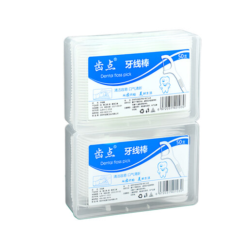 10 boxes of high-tension floss floss 500 ultra-fine hook floss rod oral cleaning toothpicks home packaging 10 boxes of 500 pieces [high cost performance]