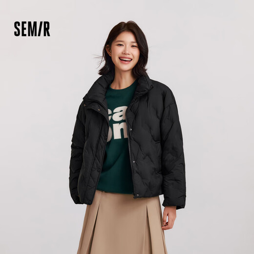 Semir down jacket women's winter thin 90 velvet waterproof and windproof houndstooth design jacket 101724113012
