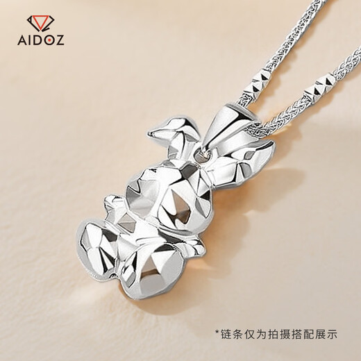 Aido Diamond pt950 Platinum Rabbit Pendant Women's Fashion Platinum Shining Multi-faceted Craft Pendant Pendant 2.9-3.1g + Delivery Silver Chain