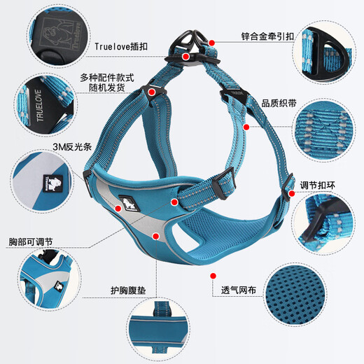 TRUELOVE Dog Chest Strap Vest-type Explosion-proof Small Medium-Large Dog Tedico Fund Hair I-shaped Vest, Earthy-Diver Material Soft Cloth Liter, L-Bust 52-92cm Recommended 30-70Jin [Jin equals 0.5 kg] Select