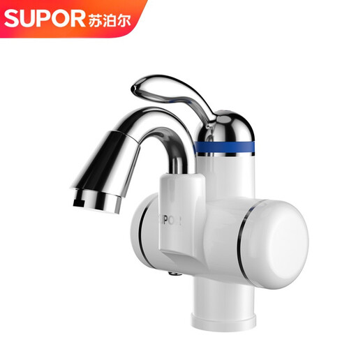 SUPOR electric hot water faucet instant heating kitchen and bathroom instant heating faucet hot and cold electric water heater overwater hot bathroom heater water inlet under small elbow (leak protection plug)