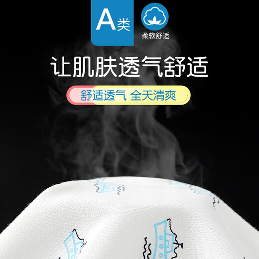 Langsha children's underwear boys boxer teenagers cotton medium and large children's boxer briefs type A student shorts 160
