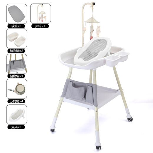 Jingqi baby diapers table baby care table newborn diapers massage bathing multifunctional removable washing white [deluxe]