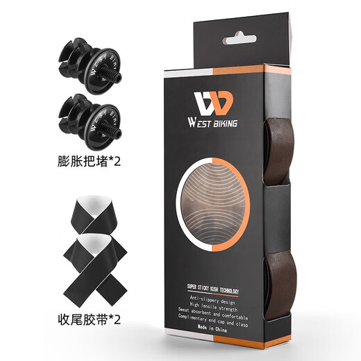 WestBiking road handlebars with genuine leather handlebars, retro cowhide straps, bicycle handlebar wrap, black