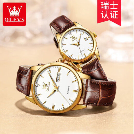 OLEVS Swiss certified brand couple watch a pair of mechanical watch men and women watches automatic night light waterproof trend couple OLEVS-6629-brown leather room white couple