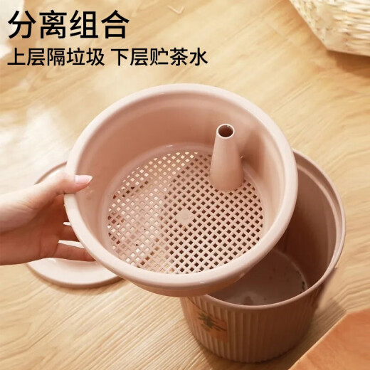 Mengting tea dregs bucket filter tea bucket wastewater bucket trash can large tea bucket tea tray drainage bucket 15L liter A58190