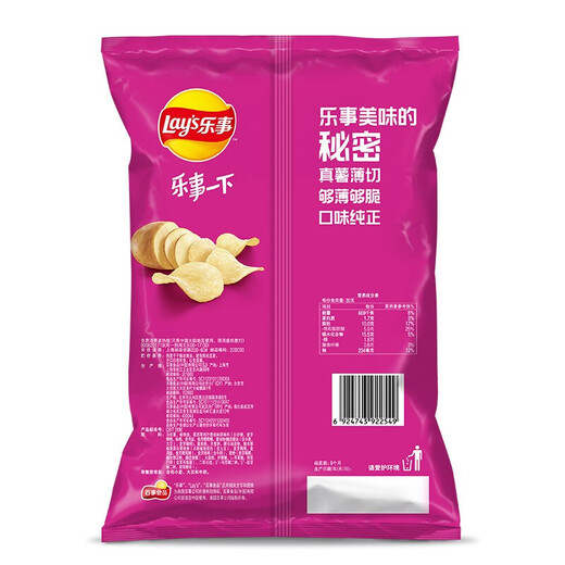 Lay's Potato Chicken Casual Snacks Puff Food Klassische Original 75G Kartoffel -Hühnchen -Snacks in verschiedenen Aromen mexikanischer Hühnchensauce Tomatengeschmack erhältlich