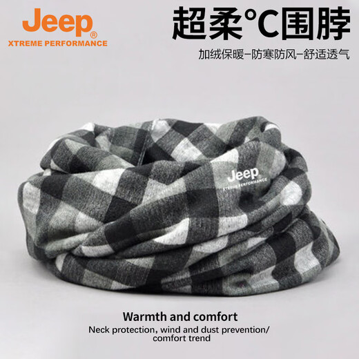 Jeep Männer und Frauenschal Cover Deckung Herbst und Winter Windproof Cycling Outdoor Jacke Kopf Dual-Purple-Multifunktion warm warm und modisch kalte Schal