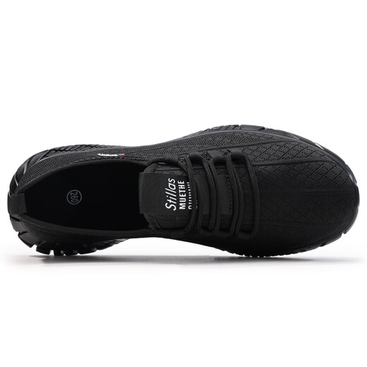 Weierdun labor protection shoes men's steel head anti-smash and anti-puncture ultra-light soft sole anti-slip insulation electric work safety construction site old protective shoes 1 [comfortable and not stuffy feet] wear-resistant and resistant four seasons 41