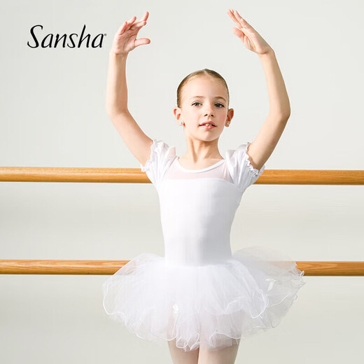 Sansha (Sansha) children's ballet dance clothing TUTU skirt puffy skirt practice skirt short sleeve crotch open performance clothing Pink S
