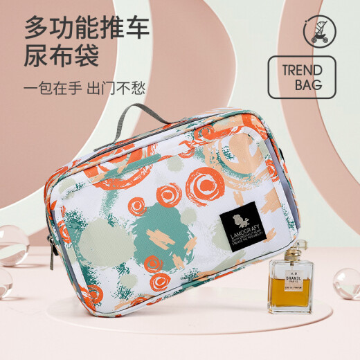拉木各菲 婴儿车挂包收纳包多功能妈咪包尿布收纳袋便携尿布袋 灰小马