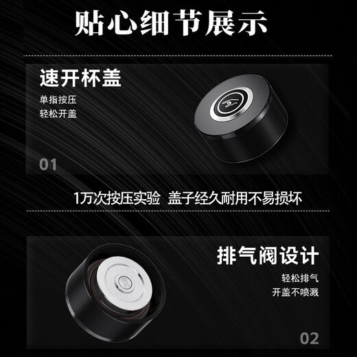灵犀予物医师节纪念品生日礼物送男女士朋友老师316不锈钢保温杯定制刻字 黑色刻字logo+杯套+礼盒 600ml