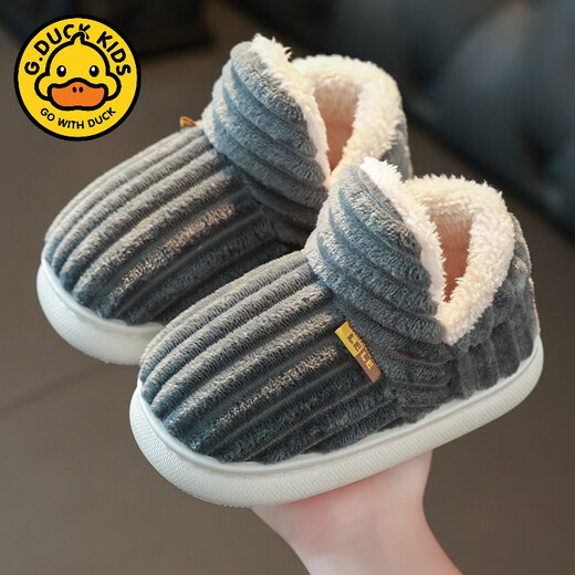 G.duck autumn and winter children's cotton slippers for boys and girls for home use and indoor non-slip heel warm baby fur slippers gray (heel) 34 35 size (inner length 21CM suitable for 9-10 years old)