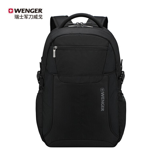 WENGER Swiss Army Knife Backpack Waterproof School Bag 15.6 Inch Business Computer Bag Black 612020