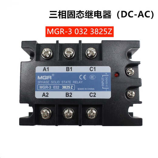 Shantoulincun Megel-3 032 3840 Dreiphasen-Festkörper-Staffel 40A60A100A120A150A -3 032 3880 80A