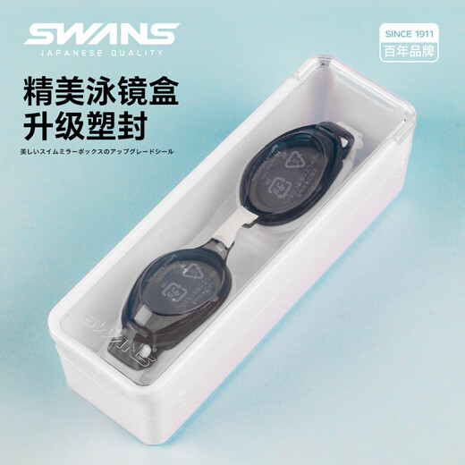 SWANS泳镜日本进口高清防雾游泳镜近视男士游泳眼镜泳帽套装FOX1黑白