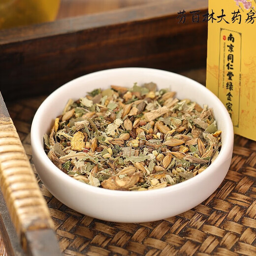 Nanjing tongrentang afeitado de mulberry hoja verde dinero de sauca