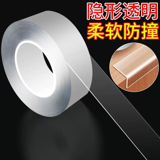 Costin Invisible Transparent Anti-collision Strip Corner Protector Silicone Seamless Corner Edge Coffee Table Corner Table Protective Edge Guard Strip Width 5cm* 5m Thickness 1mm