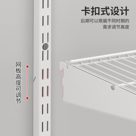 HP Den Wall Wardrobe Open Metal Wardrobe Walk-in Cloakroom Steel Frame Wall Whole House Customized Stainless Steel Wardrobe Customized Cloakroom - The price is subject to the plan. Customization is supported