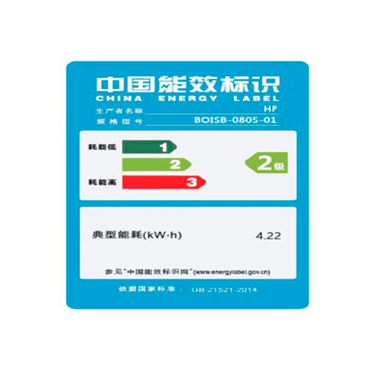 惠普（HP） 复合机  m725/m776系列a3a4激光打印机复印扫描一体机数码复合机双面打印 M776Z(彩色激光带传真)