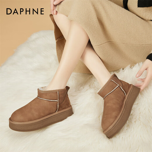 达芙妮（DAPHNE）雪地靴女皮毛一体短靴加绒冬季2024新款东北抗寒防滑大棉靴 黄色加绒4.5cm 35 标准码
