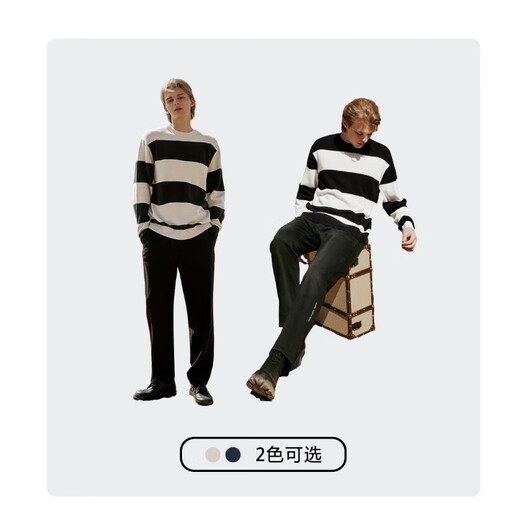 杰克·琼斯秋季男士质感可机洗条纹针织衫毛衣223324035 A00月光灰