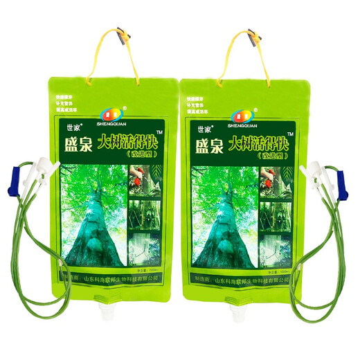 Shijia Big Tree Living Fast Tree Nutrient Solution Tree Hanging Needle Bag Transplanting Germination Fruit Tree Transplanting General Fertilizer
