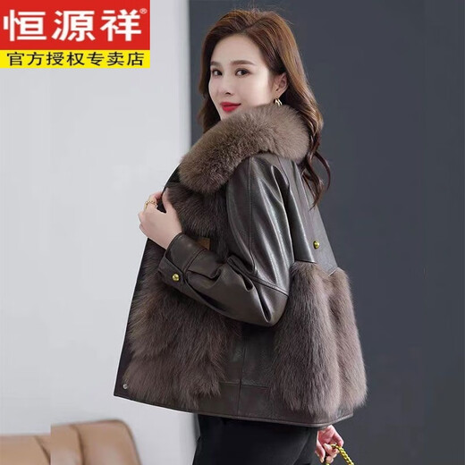 恒源祥海宁狐狸毛皮草外套真皮皮衣女2025年新款年轻款绵羊皮羽绒棉服 棕色 XL _90-115斤