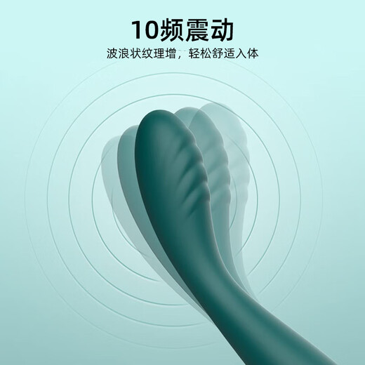 Yiluo éroce vibrant stick marée stylo femelle masturbation avancée machine sexuelle toys adultes toys spécial toys av massage vibration girls stimulant couple outils de flirt électrique